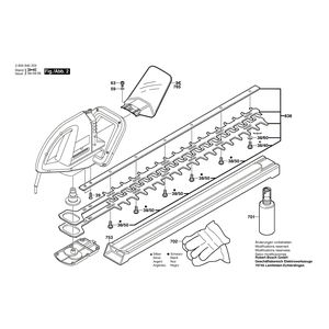 Запчасти для кустореза Bosch AHS 700 230 V 0600840203, деталировка 2