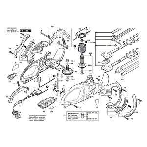 Запчасти для кустореза Bosch AHS 48-24 230 V 0600845103