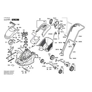 Запчасти для газонокосилки Bosch ROTAK 34 230 V 0600884003