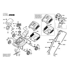 Запчасти для газонокосилки Bosch ROTAK 32 230 V 0600885003