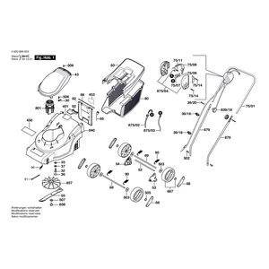 Запчасти для газонокосилки Bosch ARM 320 230 V 0600899003