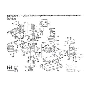 Запчасти для вибрационной шлифовальной машины Bosch GSS 28 220 V 0601288203