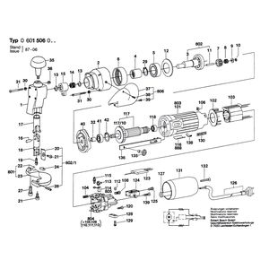 Запчасти для листовых ножниц Bosch 220 V 0601506003, деталировка 1