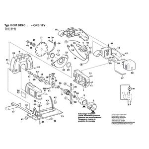 Запчасти для аккумуляторной циркулярной пилы Bosch GKS 12 V 12 V 0601923003