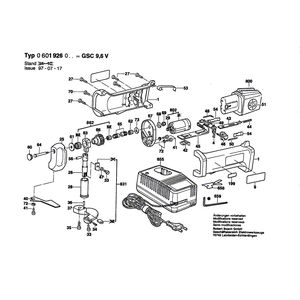 Запчасти для аккумуляторных листовых ножниц Bosch GSC 9,6 V 9.6 V 0601926027, деталировка 1