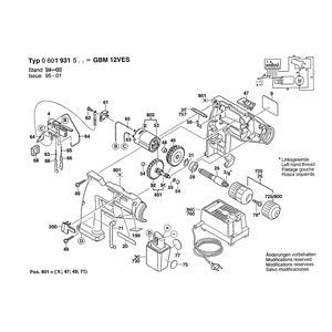 Запчасти для аккумуляторной дрели Bosch GBM-12 VES 12 V 0601931520, деталировка 1