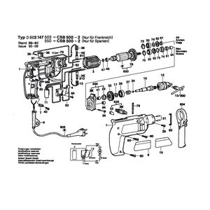 Запчасти для ударной дрели Bosch CSB 500-2 220 V 0603147503, деталировка 1