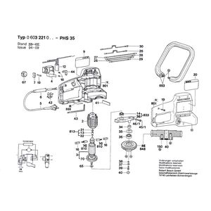Запчасти для кустореза Bosch PHS 35 220 V 0603221003, деталировка 1