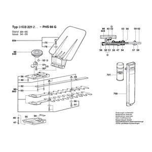 Запчасти для кустореза Bosch PHS 66 G 220 V 0603221203, деталировка 2