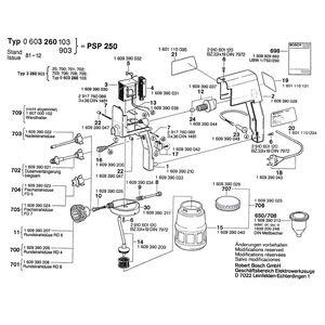 Запчасти для пистолета-распылителя Bosch PSP 250 220 V 0603260103, деталировка 1