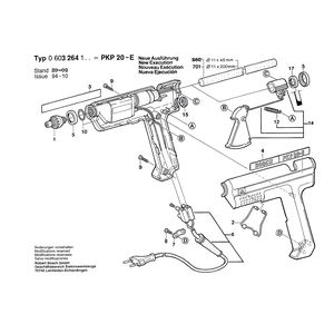 Запчасти для клеевого пистолета Bosch PKP 20 E 230 V 0603264103, деталировка 1