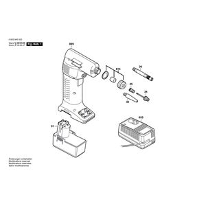 Запчасти для насоса воздушного Bosch PAG 9,6 V 9.6 V 0603945603, деталировка 1