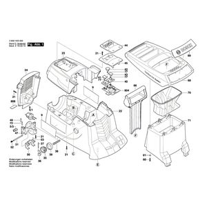Запчасти для измельчителя садового Bosch AXT 25 D 230 V 3600H03100