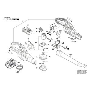 Запчасти для аккумуляторного садового пылесоса Bosch ALB 36 LI 36 V 3600HA0400, деталировка 1