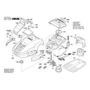 Запчасти для газонокосилки Bosch Indego 1300 230 V 3600HA2201