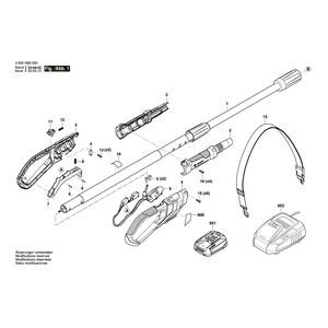 Запчасти для сучкореза Bosch UniversalHedgePole 18 18 V 3600HB3000