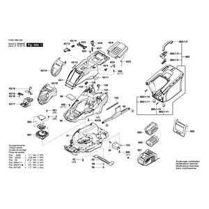 Запчасти для газонокосилки Bosch UniversalRotak 36-550 36 V 3600HB9500