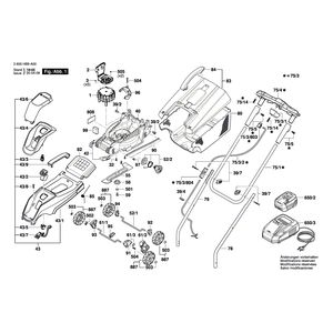 Запчасти для газонокосилки Bosch CityMower 18 18 V 3600HB9A00