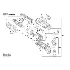 Запчасти для универсального мультиинструмента Bosch AdvancedMulti 18 18 V 3603A04000