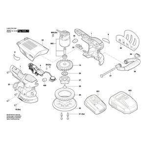 Запчасти для эксцентриковой шлифмашины Bosch AdvancedOrbit 18 230 V 3603CD2000
