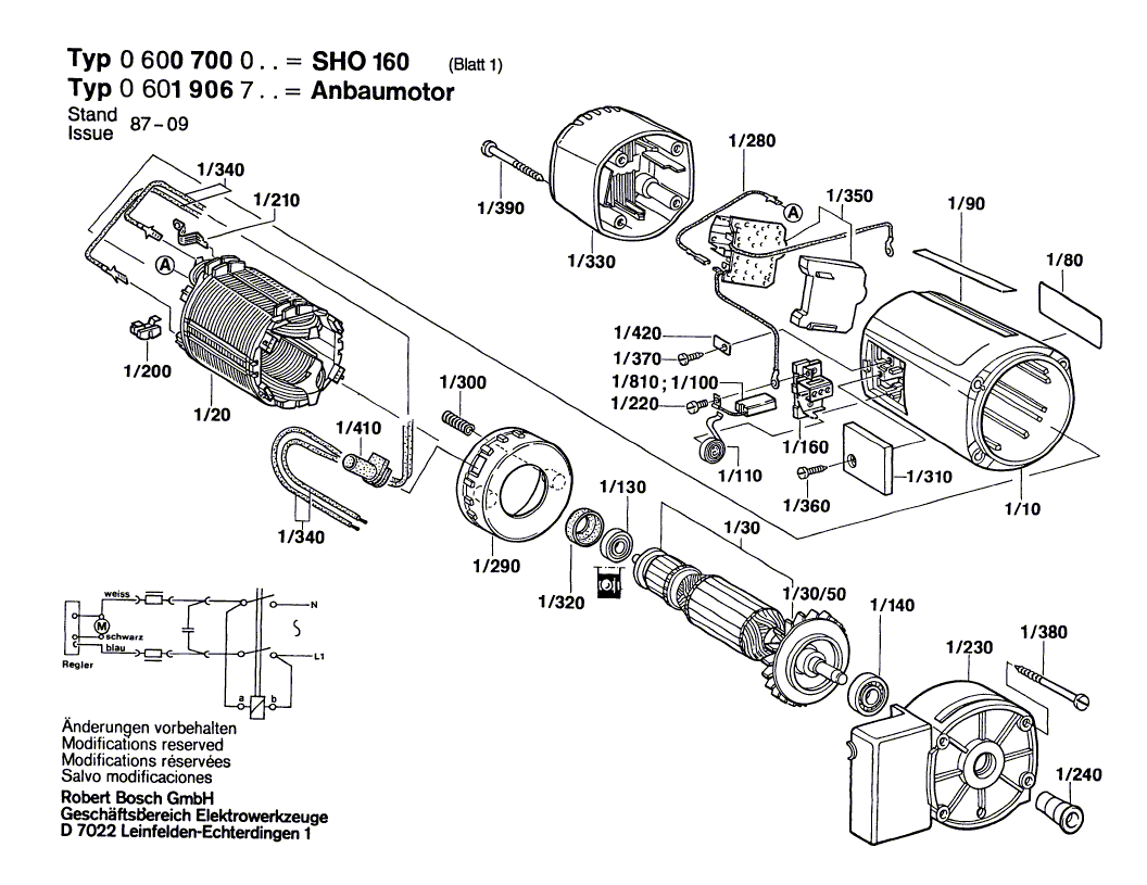 Запчасти для фуговально-рейсмусового станка Bosch SHO 160 220 V 0600700003, деталировка 1 - цена в Москве, купить оригинальные запчасти Бош в интернет-магазине «Премиум инструмент»