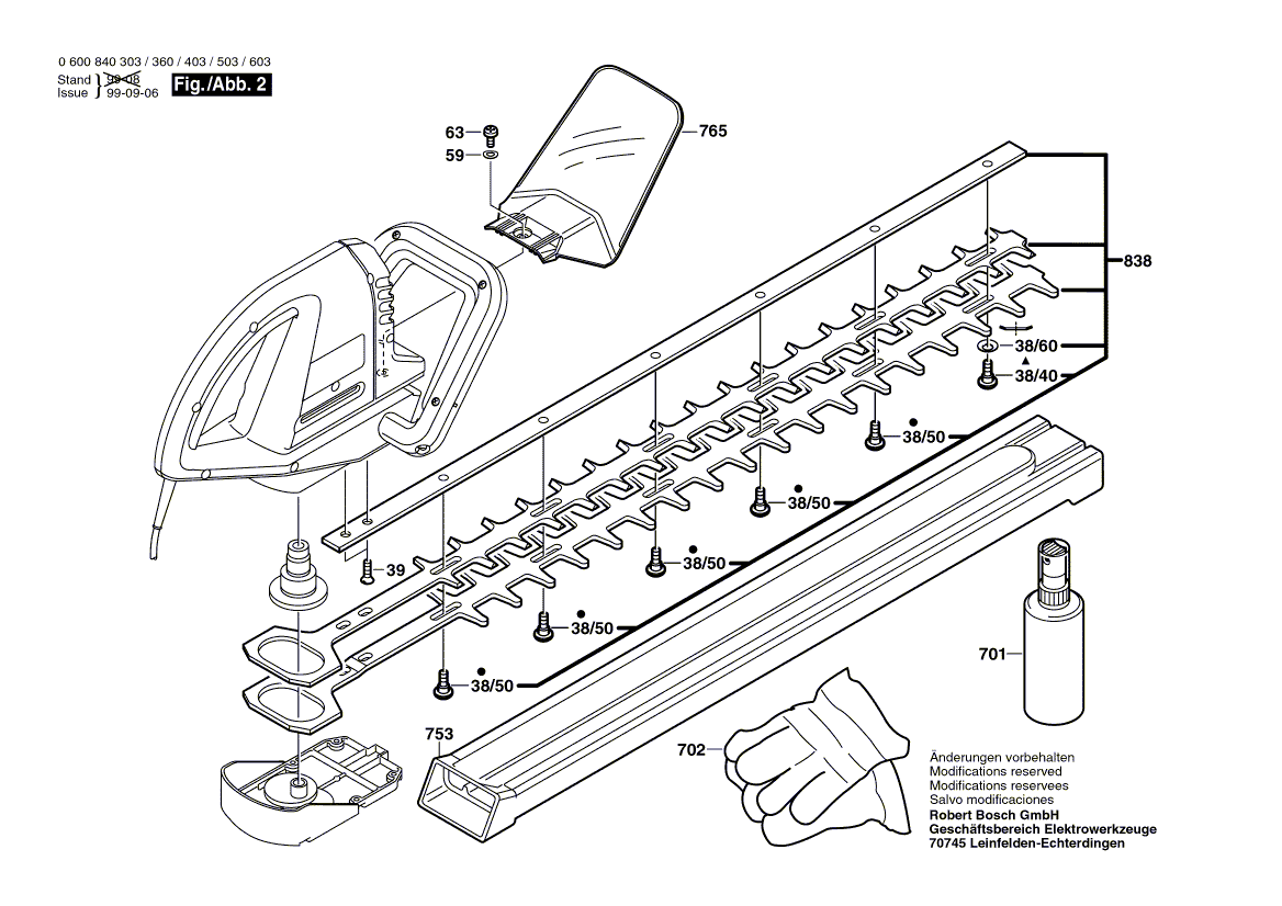 Запчасти для кустореза Bosch AHS 600-34 230 V 0600840503, деталировка 2 - цена в Москве, купить оригинальные запчасти Бош в интернет-магазине «Премиум инструмент»