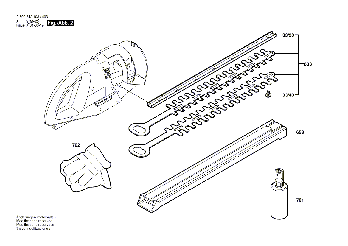 Запчасти для кустореза Bosch AHS 4-15 230 V 0600842403, деталировка 2 - цена в Москве, купить оригинальные запчасти Бош в интернет-магазине «Премиум инструмент»