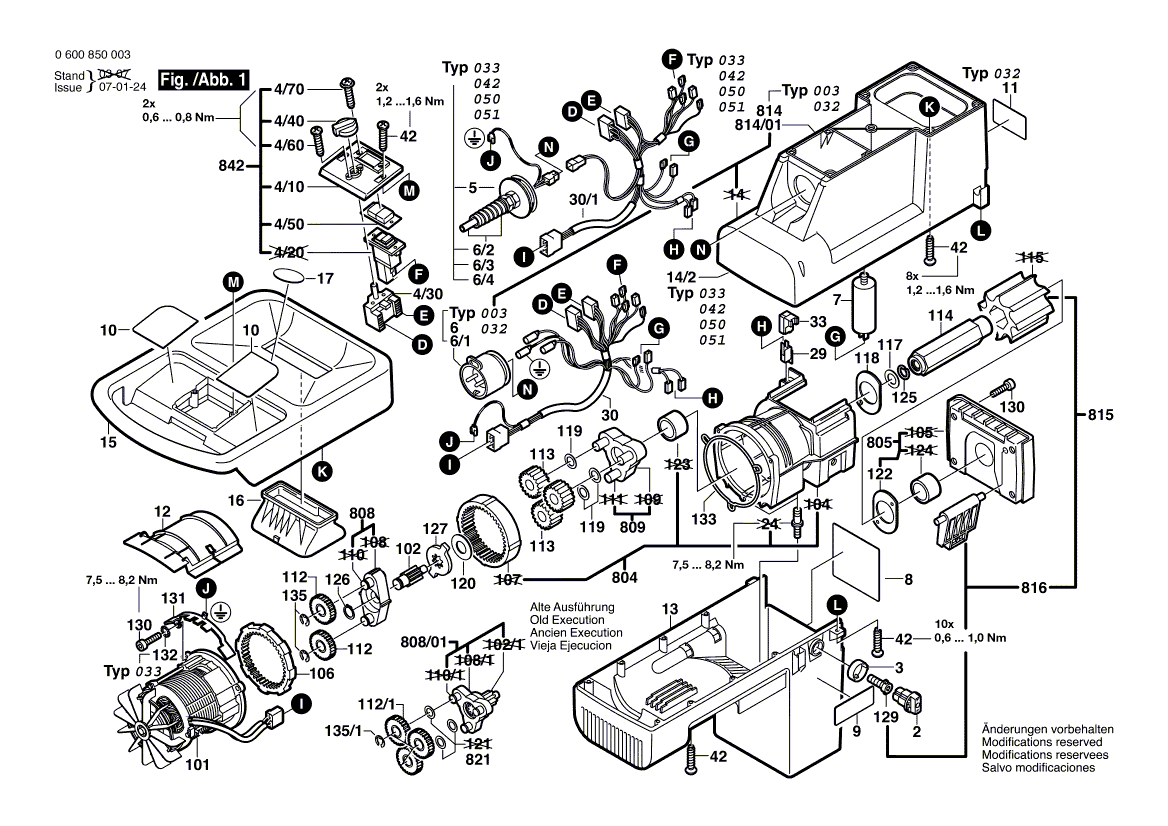 Запчасти для измельчителя садового Bosch AXT 1800 230 V 0600850003, деталировка 1 - цена в Москве, купить оригинальные запчасти Бош в интернет-магазине «Премиум инструмент»