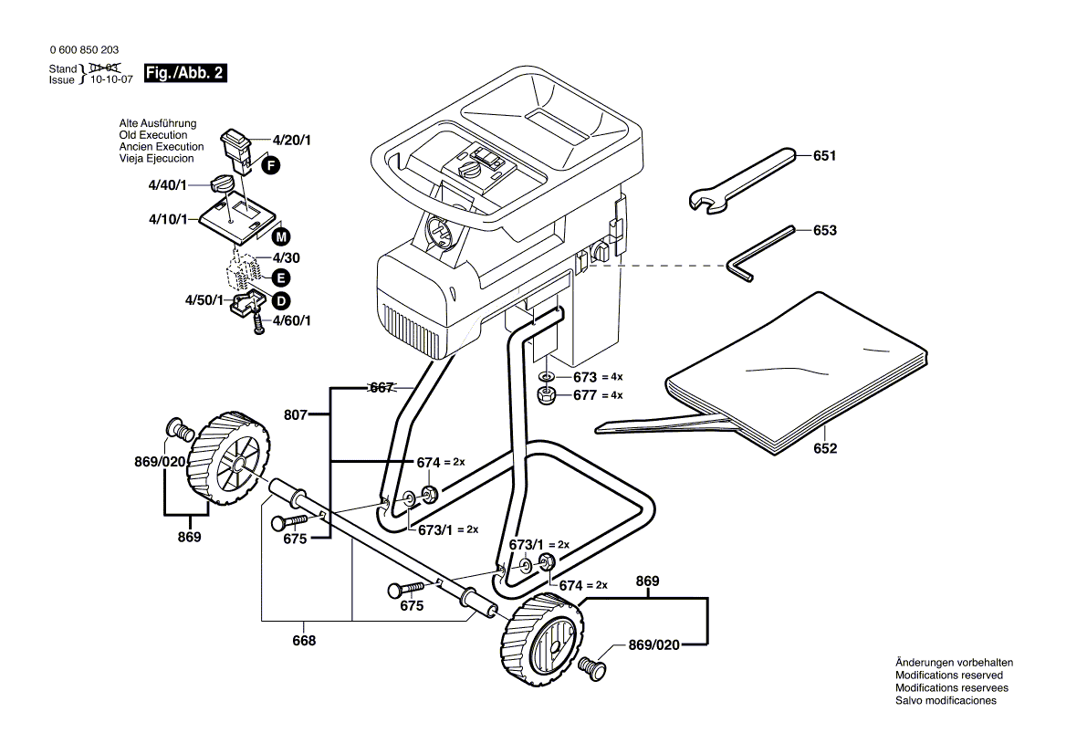 Запчасти для измельчителя садового Bosch AXT 2000 230 V 0600850203, деталировка 2 - цена в Москве, купить оригинальные запчасти Бош в интернет-магазине «Премиум инструмент»