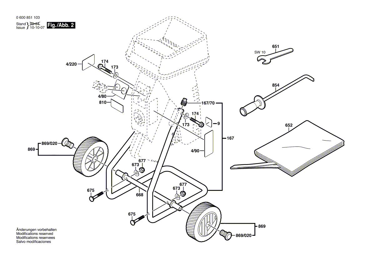 Запчасти для измельчителя садового Bosch AXT 18-35 230 V 0600851301, деталировка 2 - цена в Москве, купить оригинальные запчасти Бош в интернет-магазине «Премиум инструмент»
