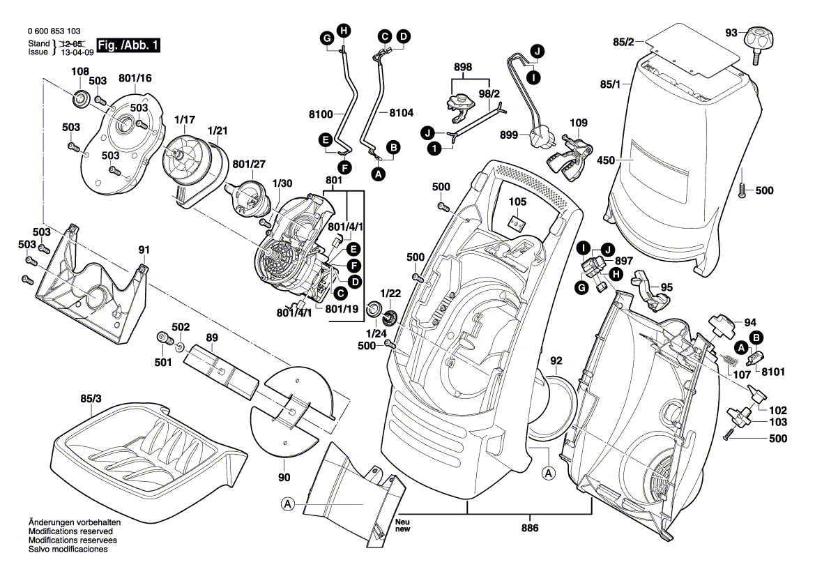 Запчасти для измельчителя садового Bosch AXT Rapid 200 230 V 0600853180, деталировка 1 - цена в Москве, купить оригинальные запчасти Бош в интернет-магазине «Премиум инструмент»