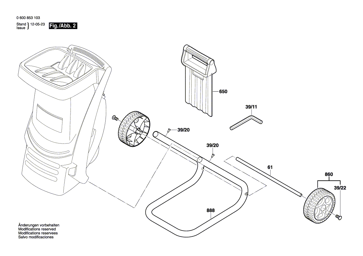 Запчасти для измельчителя садового Bosch AXT Rapid 200 230 V 0600853180, деталировка 2 - цена в Москве, купить оригинальные запчасти Бош в интернет-магазине «Премиум инструмент»