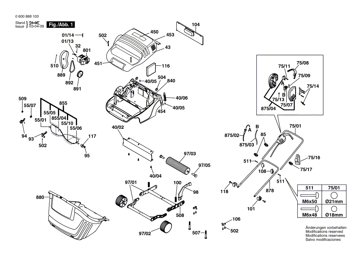 Запчасти для аэратора Bosch AMR 32 F 230 V 0600888071, деталировка 1 - цена в Москве, купить оригинальные запчасти Бош в интернет-магазине «Премиум инструмент»