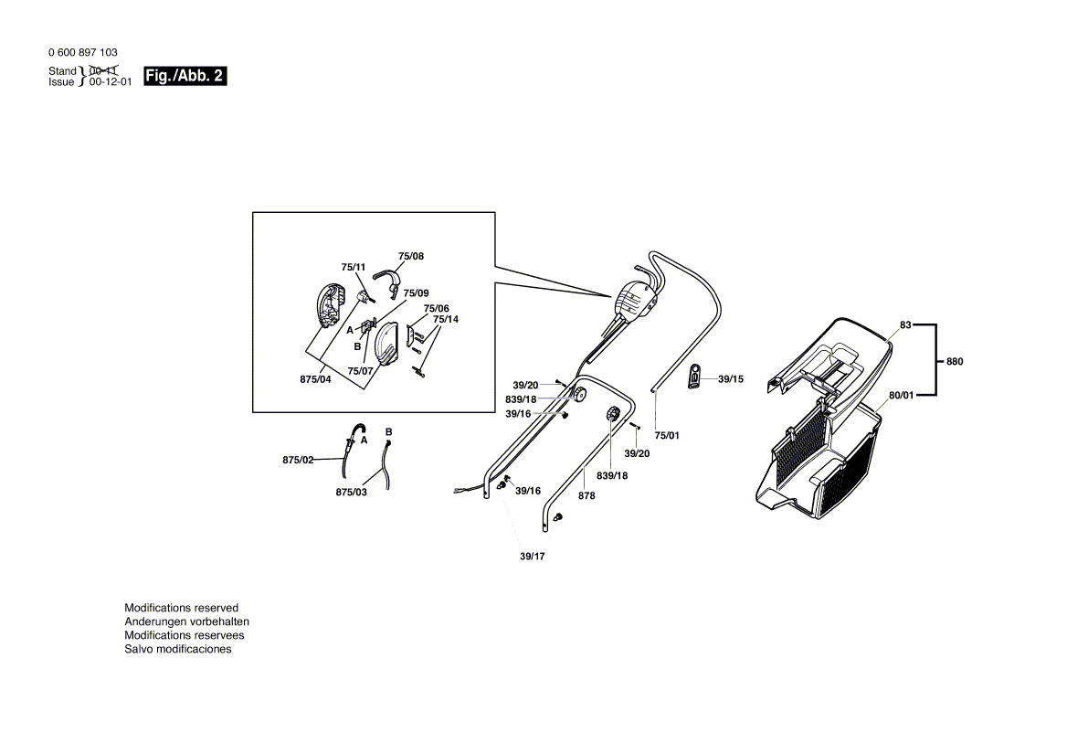 Запчасти для газонокосилки Bosch ARM 32 E 230 V 0600897103, деталировка 2 - цена в Москве, купить оригинальные запчасти Бош в интернет-магазине «Премиум инструмент»