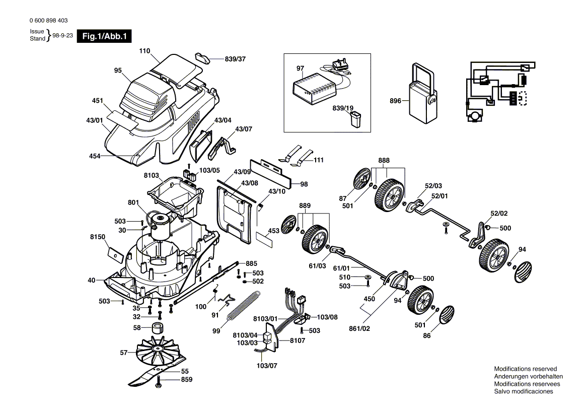 Запчасти для газонокосилки Bosch ARM 32-17 ACCU 230 V 0600898403, деталировка 1 - цена в Москве, купить оригинальные запчасти Бош в интернет-магазине «Премиум инструмент»