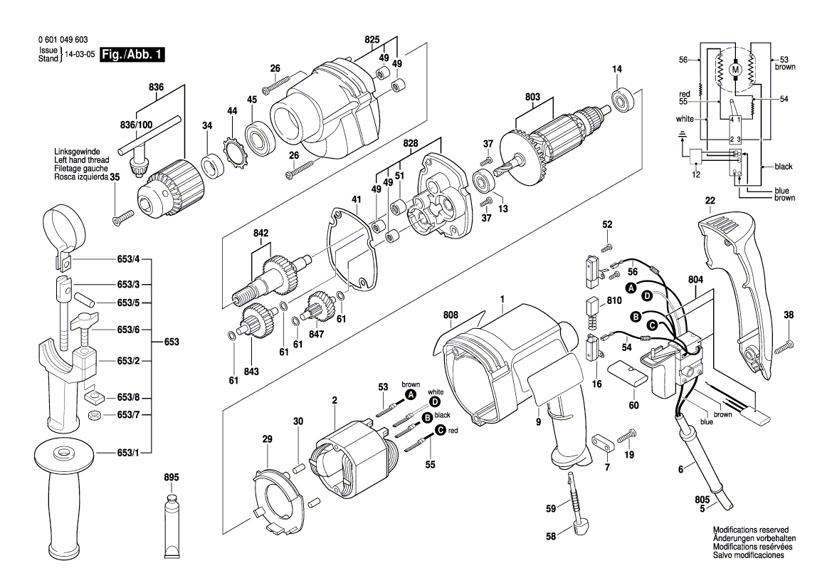 Запчасти для дрели Bosch GBM 13 HRE 230 V 0601049603, деталировка 1 - цена в Москве, купить оригинальные запчасти Бош в интернет-магазине «Премиум инструмент»