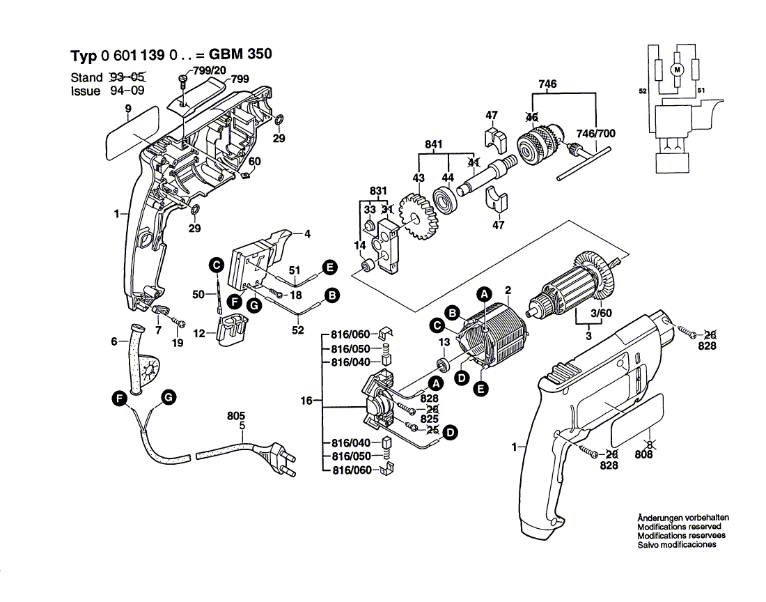 Дрель GBM 350 230 V 0601139060