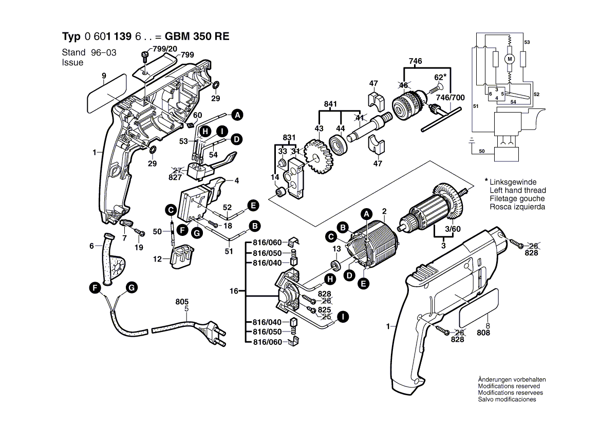 Запчасти для дрели Bosch GBM 350 RE 230 V 0601139603, деталировка 1 - цена в Москве, купить оригинальные запчасти Бош в интернет-магазине «Премиум инструмент»