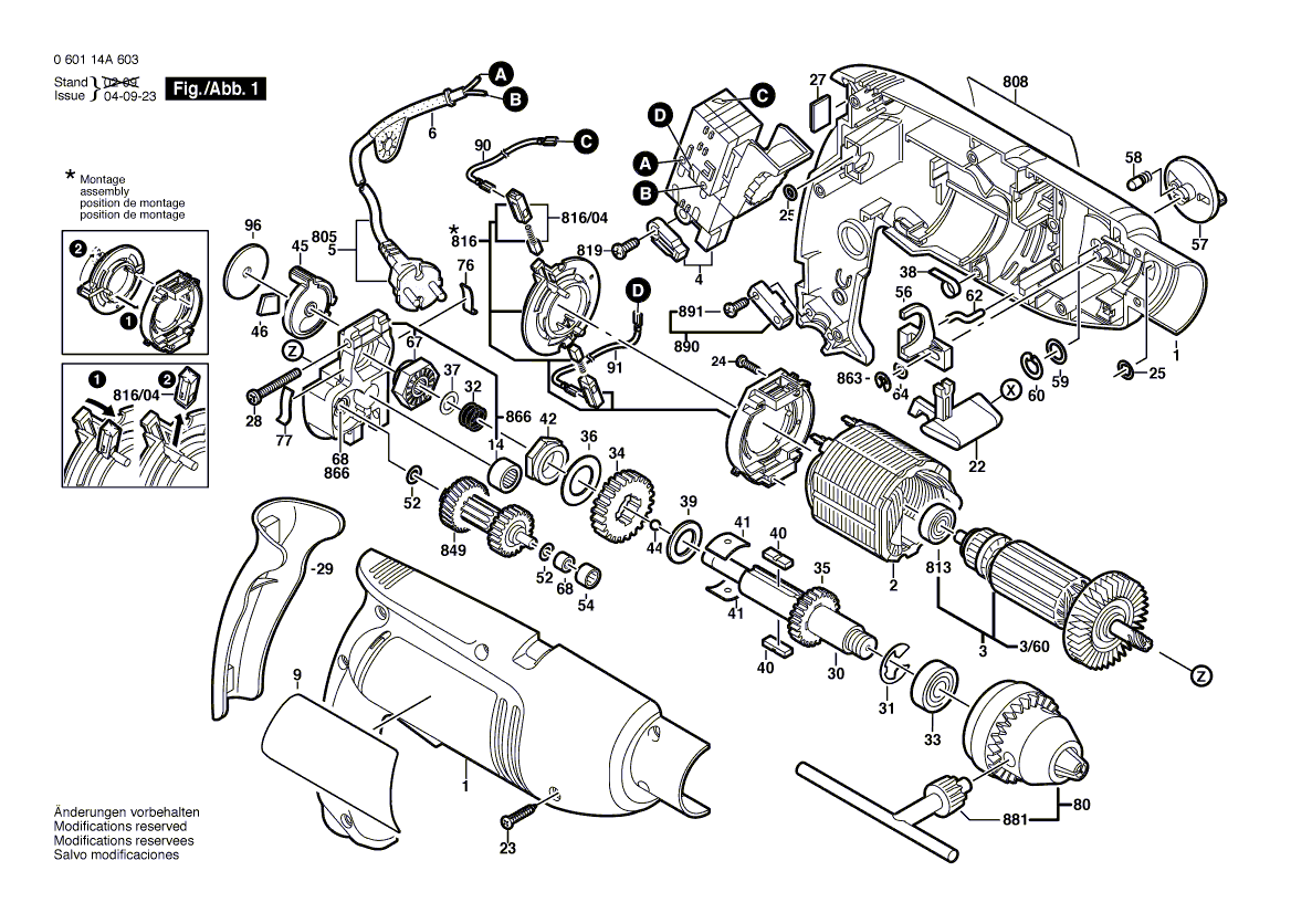 Ударная дрель GSB 1800-2 RE 230 V 060114A603