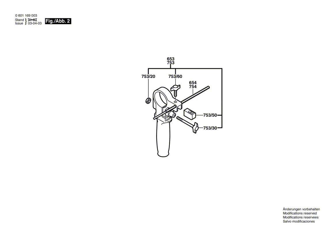 Запчасти для дрели Bosch GBM 13-2 230 V 0601169003, деталировка 2 - цена в Москве, купить оригинальные запчасти Бош в интернет-магазине «Премиум инструмент»