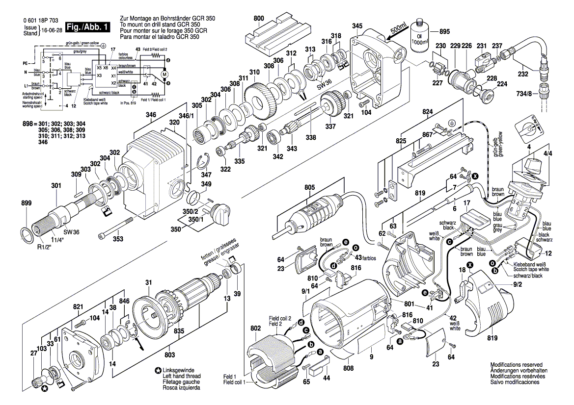 Запчасти для дрели алмазного сверления Bosch GDB 2500 WE 230 V 060118P703, деталировка 1 - цена в Москве, купить оригинальные запчасти Бош в интернет-магазине «Премиум инструмент»