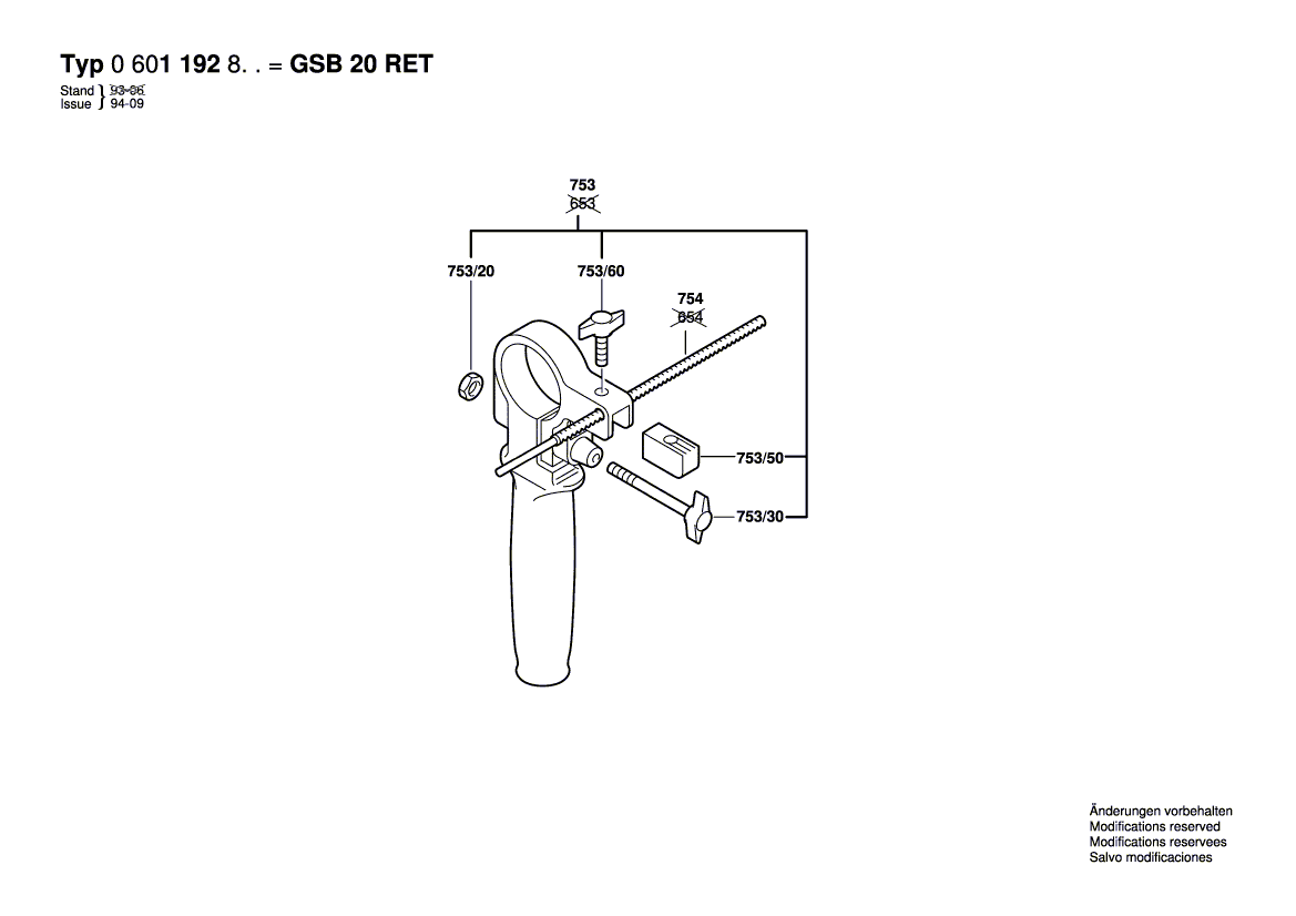 Запчасти для ударной дрели Bosch GSB 20-2 RET 230 V 0601192890, деталировка 2 - цена в Москве, купить оригинальные запчасти Бош в интернет-магазине «Премиум инструмент»
