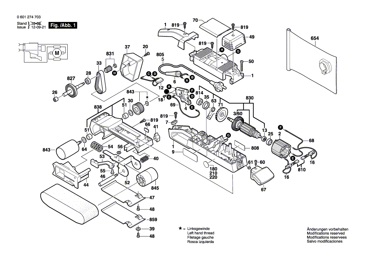 Запчасти для ленточной шлифовальной машины Bosch GBS 75 AE 230 V 0601274703, деталировка 1 - цена в Москве, купить оригинальные запчасти Бош в интернет-магазине «Премиум инструмент»