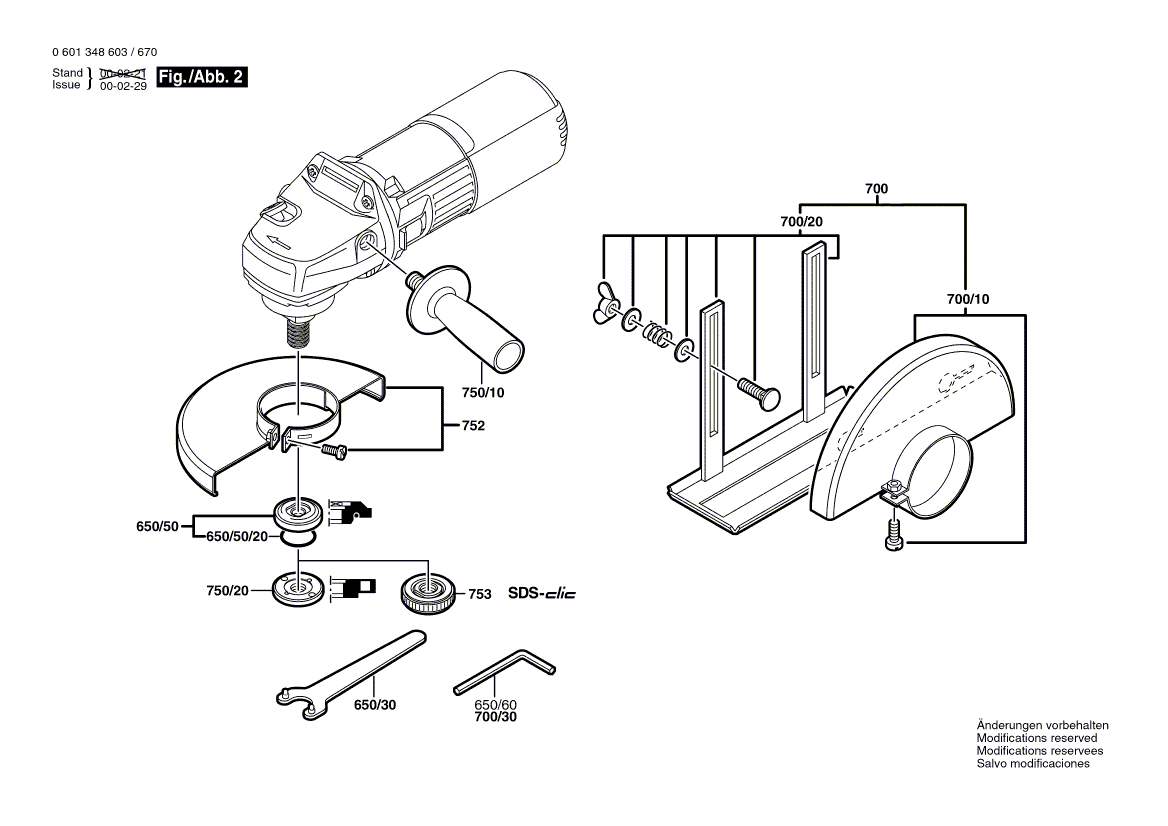 Запчасти для угловой шлифмашины Bosch GWS 9-125 C 230 V 0601348603, деталировка 2 - цена в Москве, купить оригинальные запчасти Бош в интернет-магазине «Премиум инструмент»