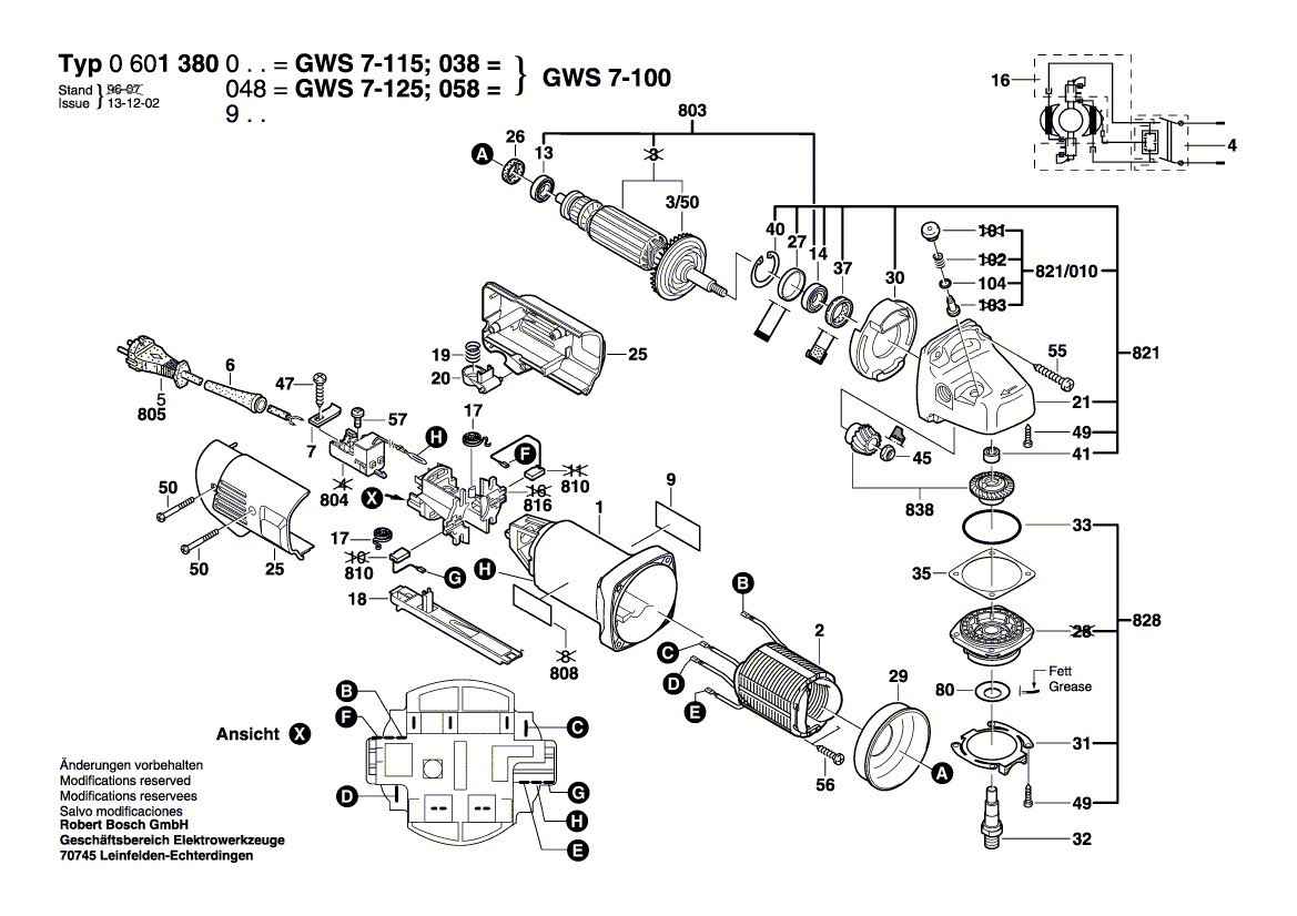 Запчасти для угловой шлифмашины Bosch GWS 7-115 230 V 0601380003, деталировка 1 - цена в Москве, купить оригинальные запчасти Бош в интернет-магазине «Премиум инструмент»