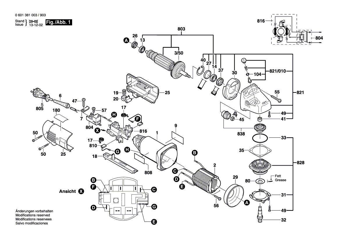 Запчасти для угловой шлифмашины Bosch GWS 9-125 230 V 0601381003, деталировка 1 - цена в Москве, купить оригинальные запчасти Бош в интернет-магазине «Премиум инструмент»