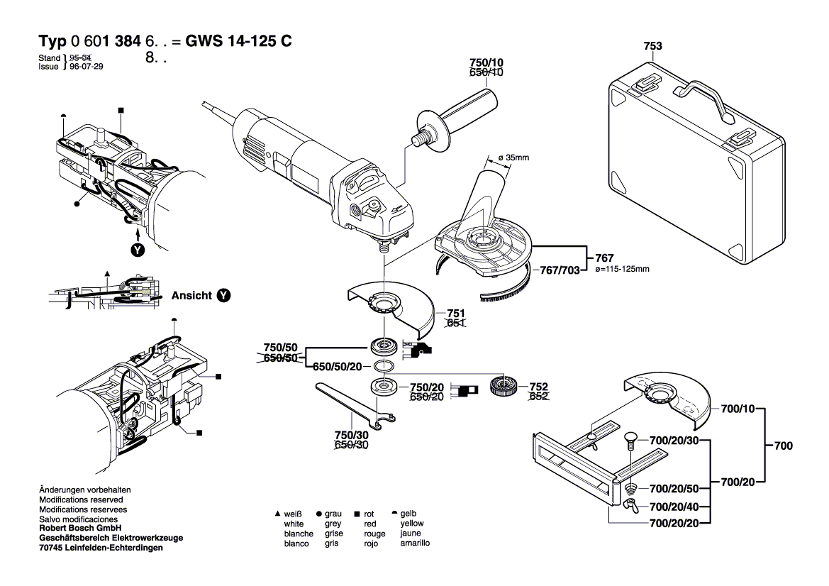 Запчасти для угловой шлифмашины Bosch GWS 14-125 C 230 V 0601384803, деталировка 2 - цена в Москве, купить оригинальные запчасти Бош в интернет-магазине «Премиум инструмент»