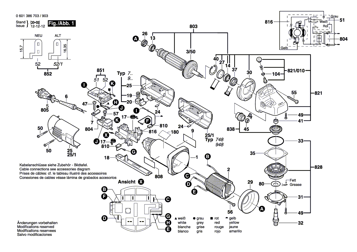 Запчасти для угловой шлифмашины Bosch GWS 14-150 C 230 V 0601386903, деталировка 1 - цена в Москве, купить оригинальные запчасти Бош в интернет-магазине «Премиум инструмент»