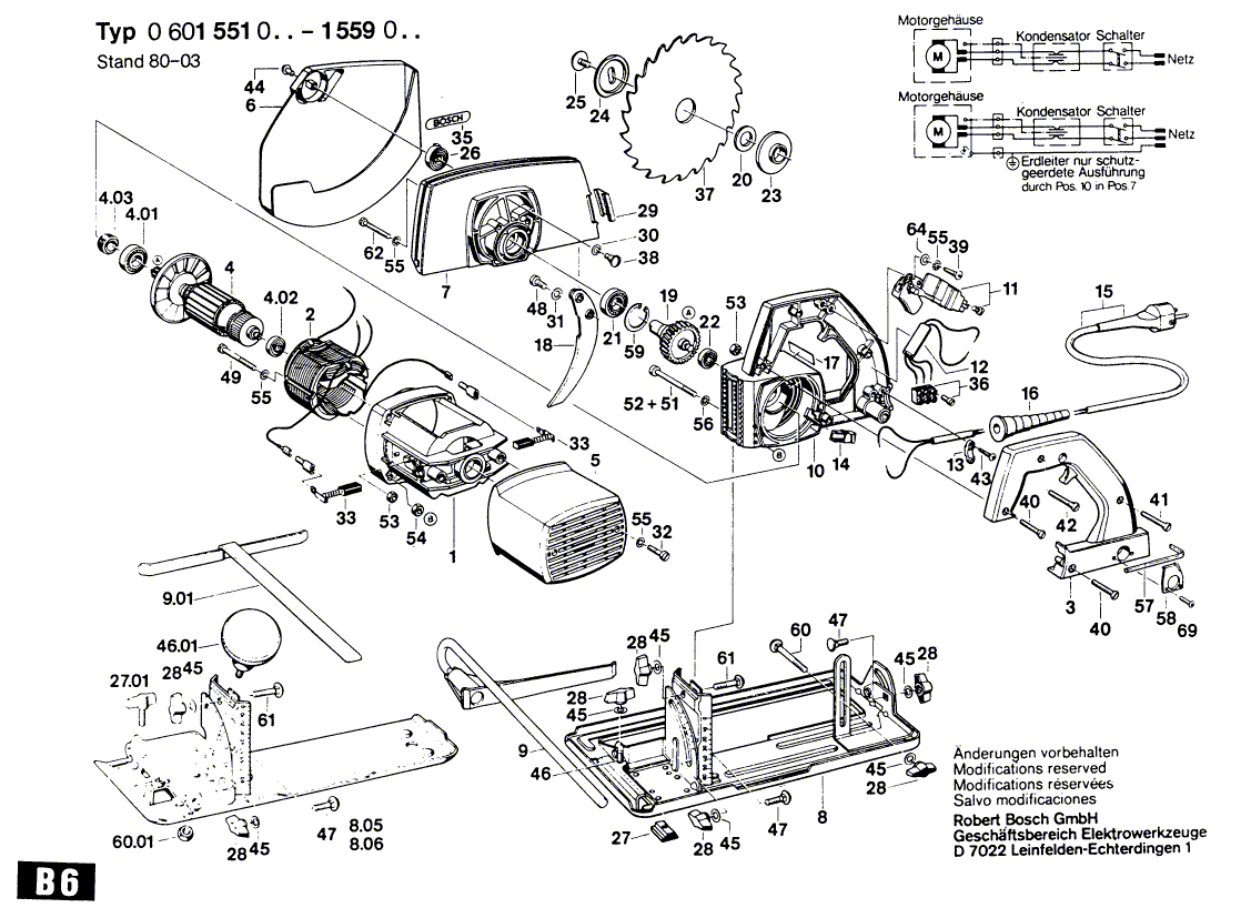 Запчасти для ручной циркулярной пилы Bosch 220 V 0601551003, деталировка 1 - цена в Москве, купить оригинальные запчасти Бош в интернет-магазине «Премиум инструмент»