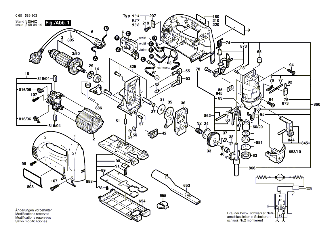 Запчасти для электролобзика Bosch GST 100 BCE 230 V 0601589803, деталировка 1 - цена в Москве, купить оригинальные запчасти Бош в интернет-магазине «Премиум инструмент»